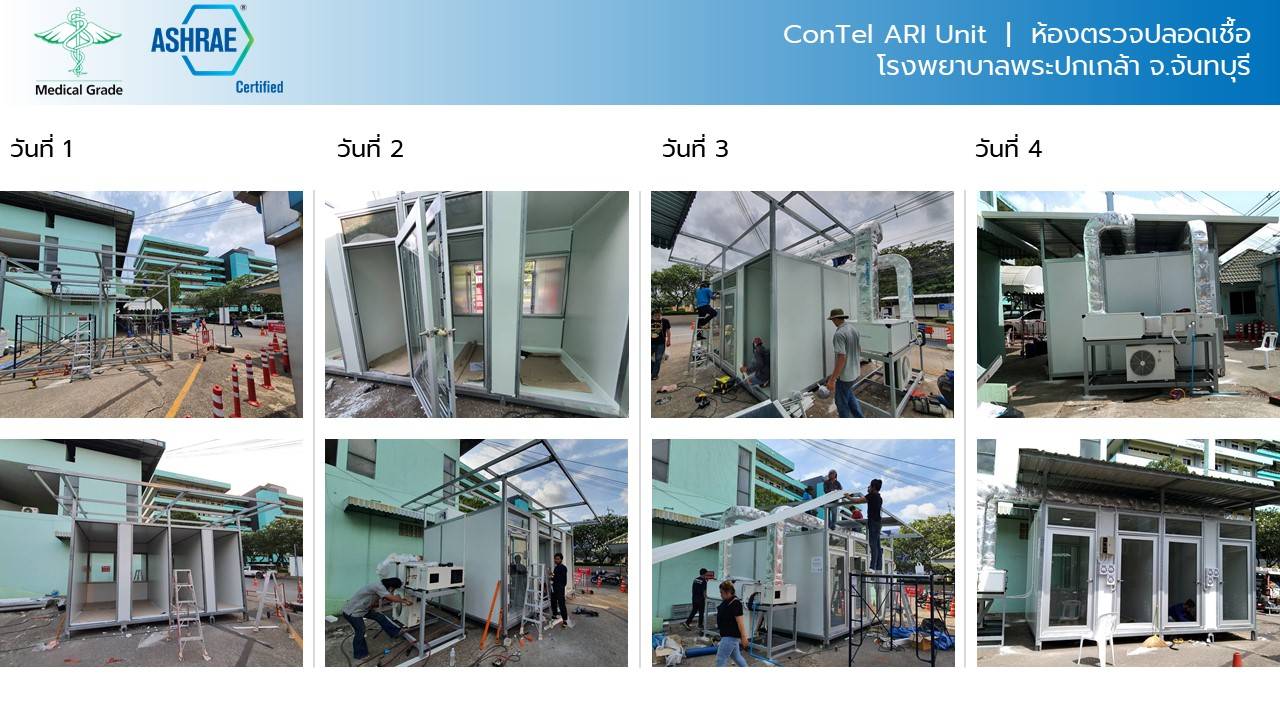 Slide11