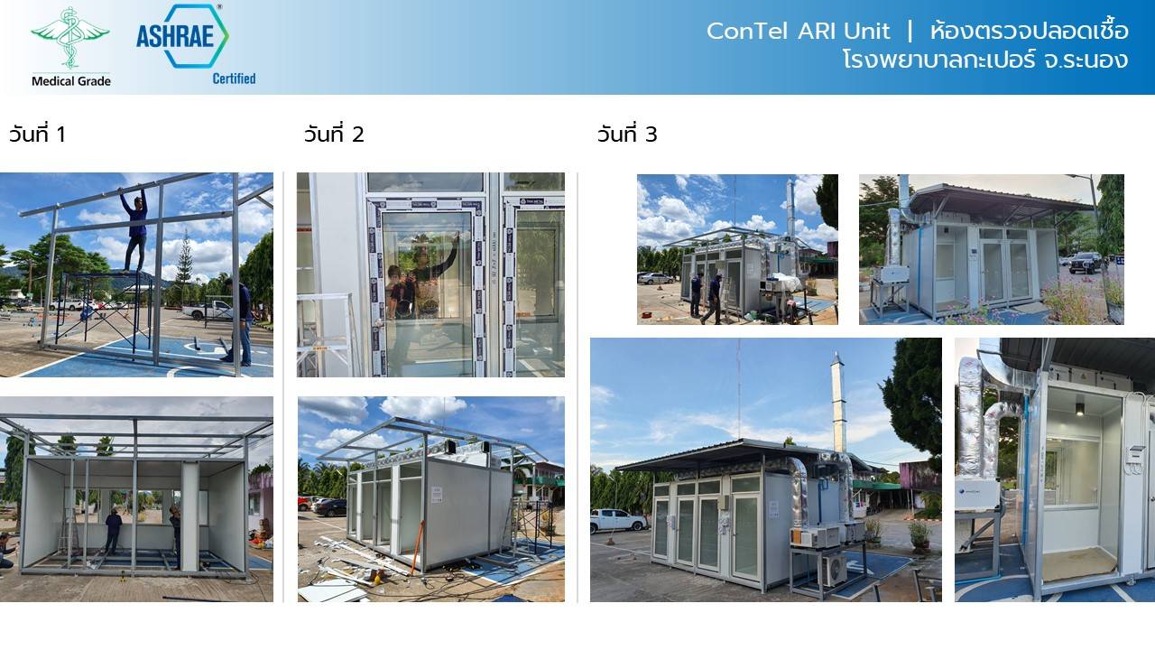 Slide12