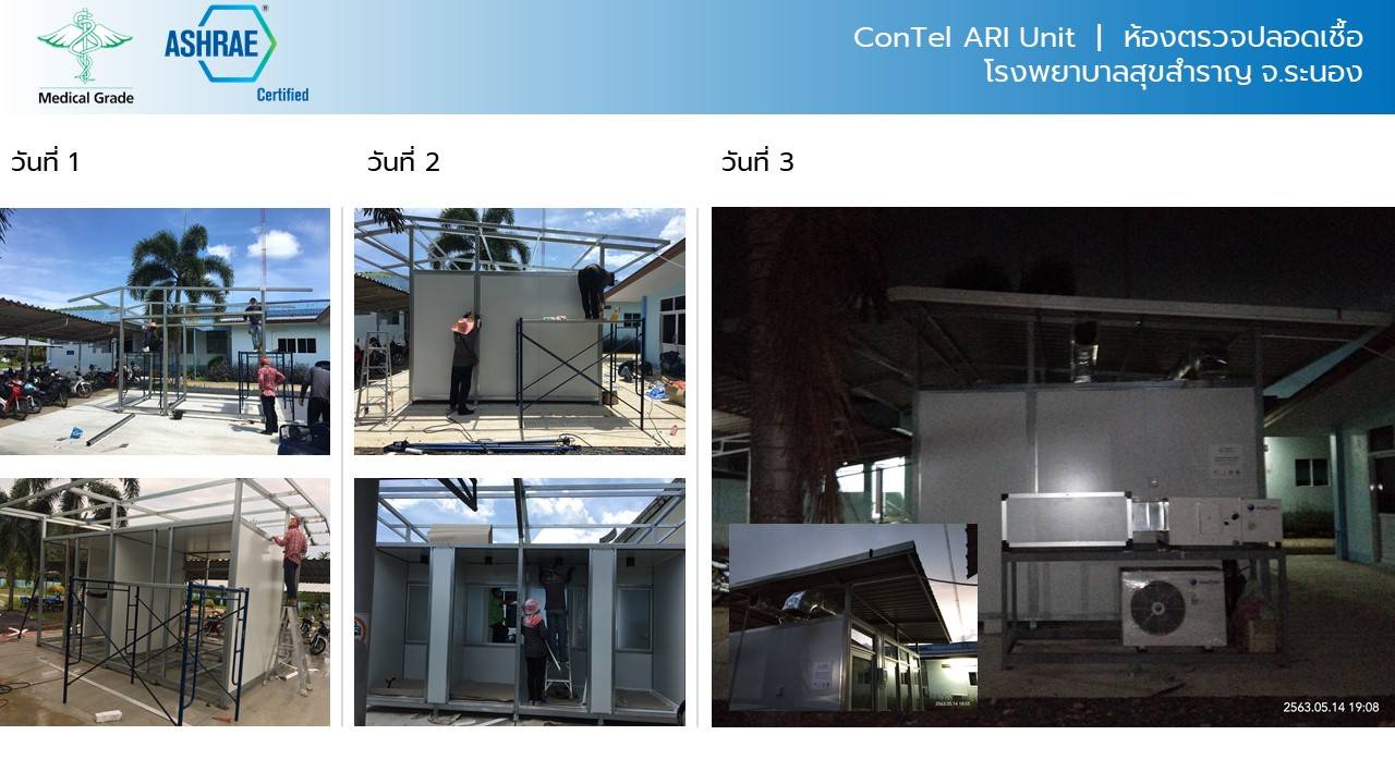 Slide13
