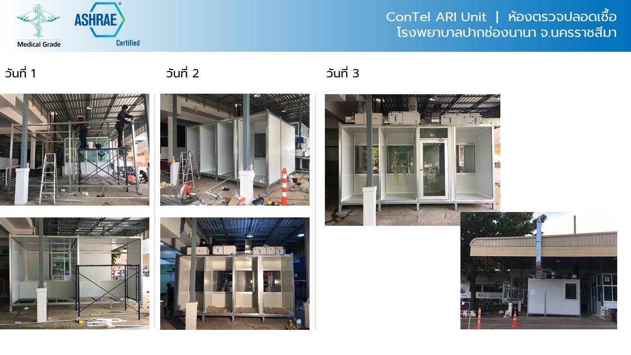 Slide14-1
