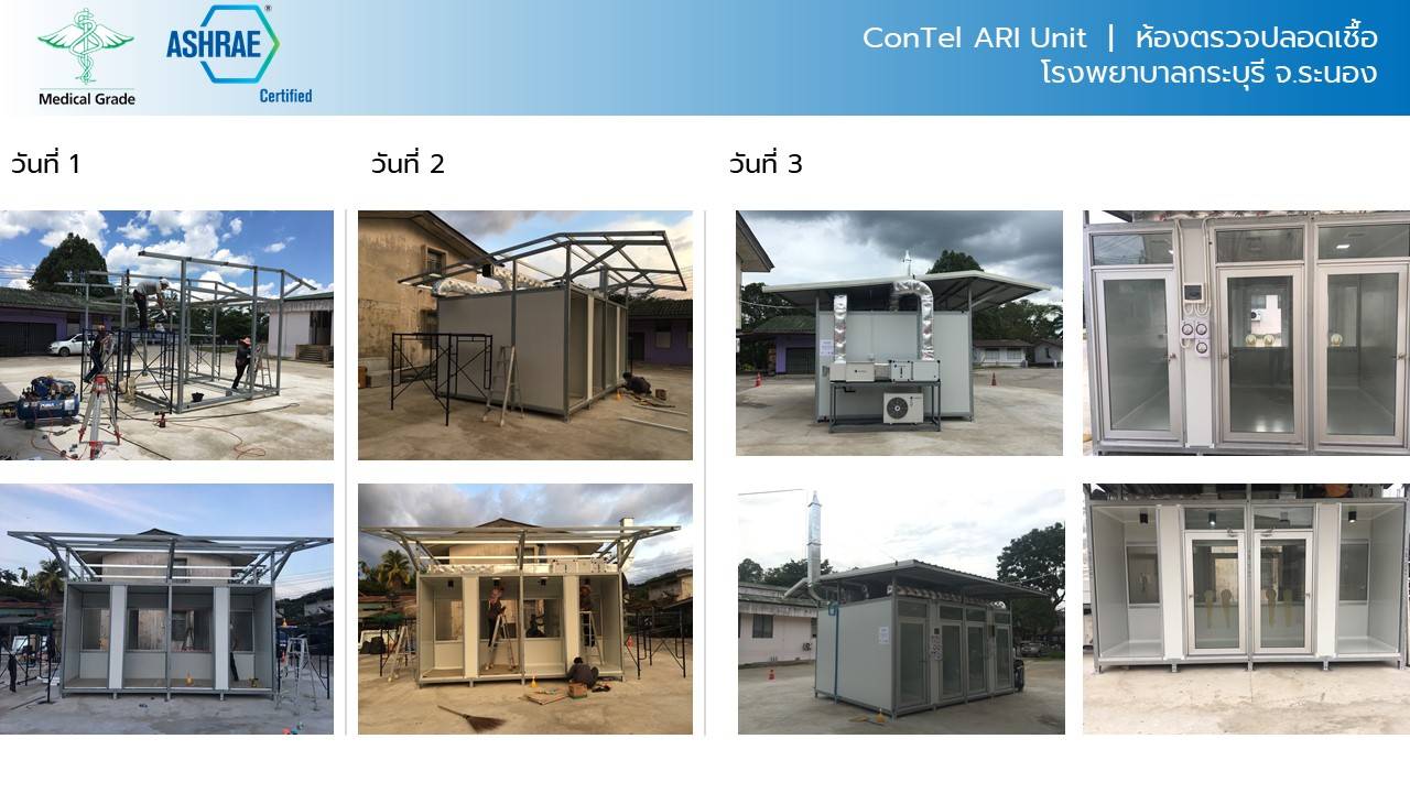 Slide14