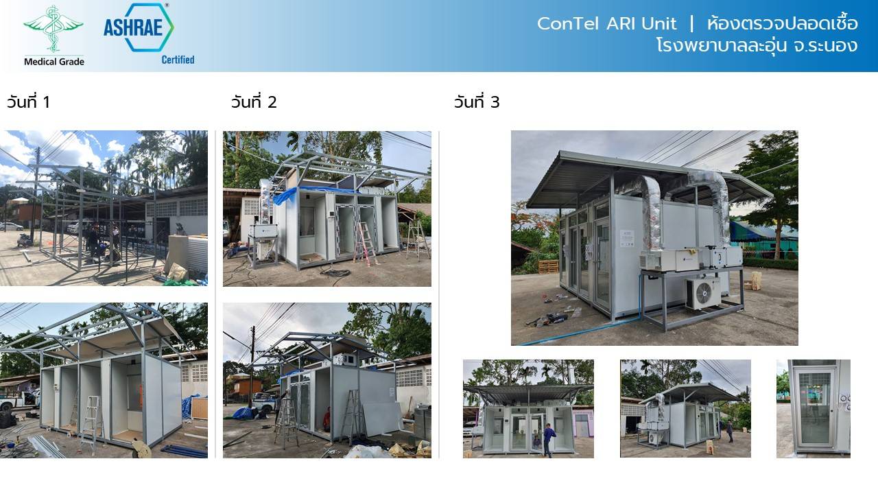 Slide15