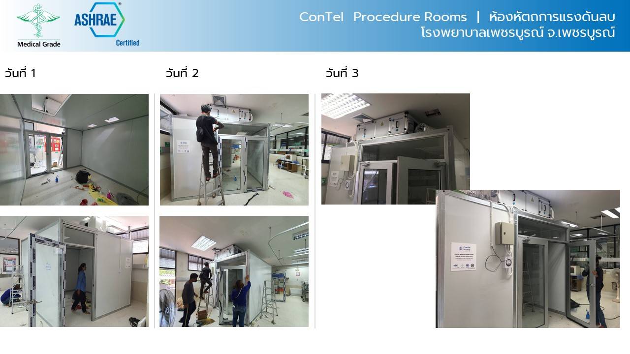 Slide21-1