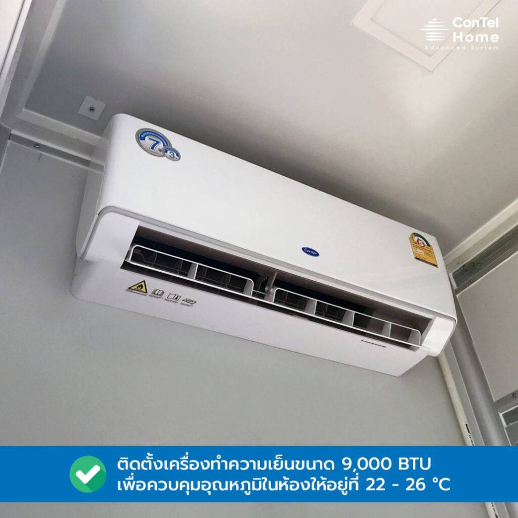Swab_rev2-1030x1030